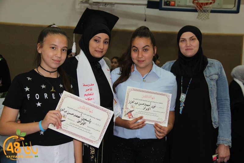 tamer takhrefe (32).jpg